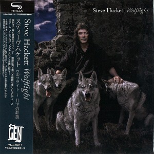 STEVE HACKETT / スティーヴ・ハケット / WOLFLIGHT / ウルフライト~月下の群狼