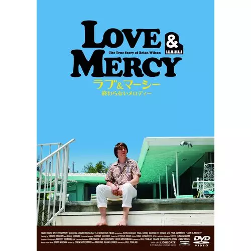 BRIAN WILSON / ブライアン・ウィルソン / ラブ&マーシー 終わらないメロディー (DVD)