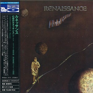 RENAISSANCE (PROG: UK) / ルネッサンス / ILLUSION / 幻想のルネッサンス