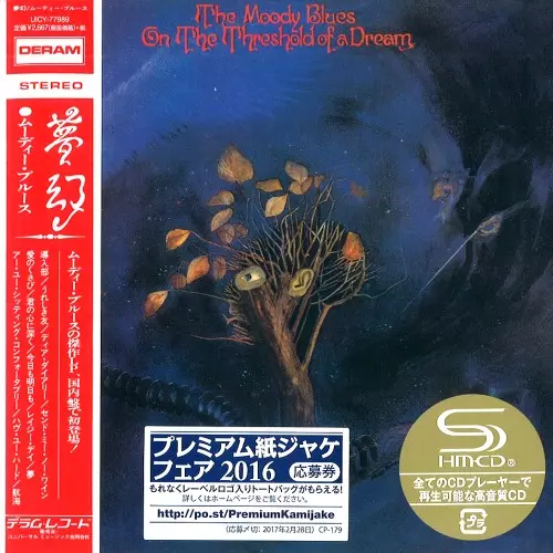 輸入盤情報》THE MOODY BLUES: 幻の'67年Original Stereo音源収録