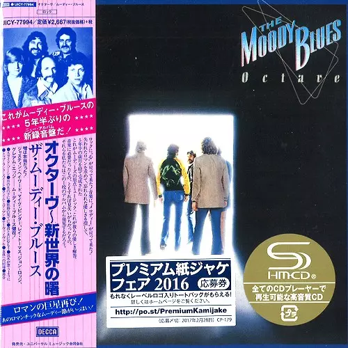 輸入盤情報》THE MOODY BLUES: 幻の'67年Original Stereo音源収録