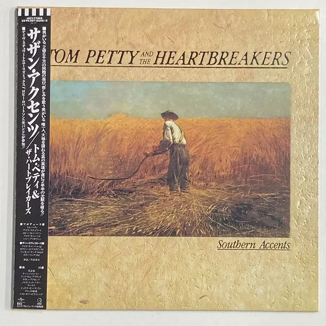 トム・ペティ 紙ジャケ SHM-CD DU特典BOX付き 新品 紙ジャケSHM-CD 7タイトルまとめ買いセット(中古)/TOM PETTY/トム