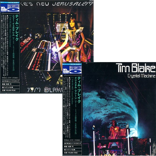 TIM BLAKE / ティム・ブレイク / 紙ジャケBLU-SPEC CD 2タイトルまとめ買いセット