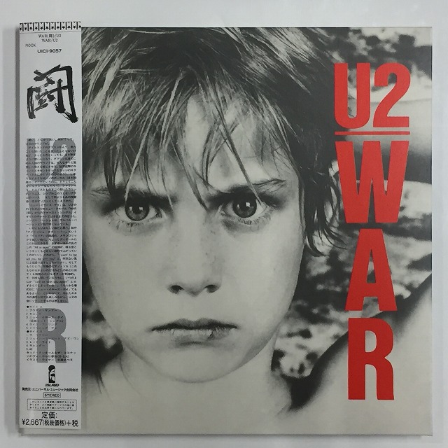 U2 / WAR (REMASTERED 2008 / SHM-CD / JAPAN ONLY) / WAR(闘)