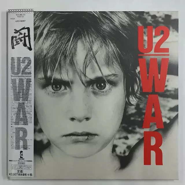 WAR (REMASTERED 2008 / SHM-CD / JAPAN ONLY) / WAR(闘)/U2｜ROCK