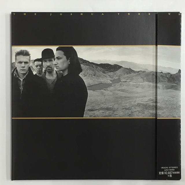 U2 / ヨシュア・トゥリー(紙ジャケット SHM-CD)