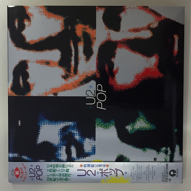 U2 / POP (SHM-CD / JAPAN ONLY) / ポップ