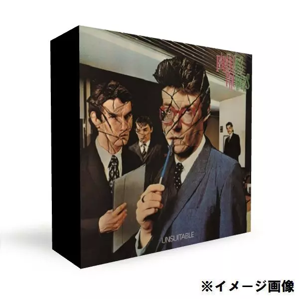 ファビュラス・プードルズ 紙ジャケ3タイトル 収納BOX付 貴重 紙ジャケCD 3タイトルまとめ買いセット/FAMILY (PROG