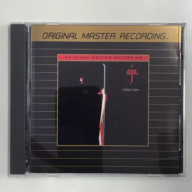 Steely Dan スティーリー・ ダン９CD （うち国内盤　７枚） GOLD[CD] - スティーリー・ダン - UNIVERSAL MUSIC JAPAN