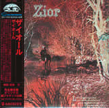 ZIOR / ズィオール / ザイオール