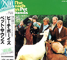 PET SOUNDS / ペット・サウンズ/BEACH BOYS/ビーチ・ボーイズ｜OLD  ROCK｜ディスクユニオン・オンラインショップ｜diskunion.net