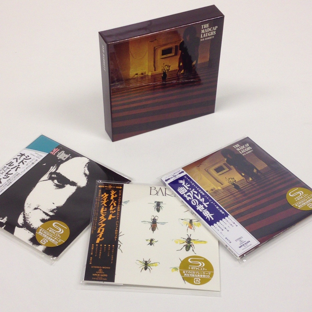 SYD BARRETT / シド・バレット / 紙ジャケSHM-CD 3タイトルまとめ買いセット(中古)