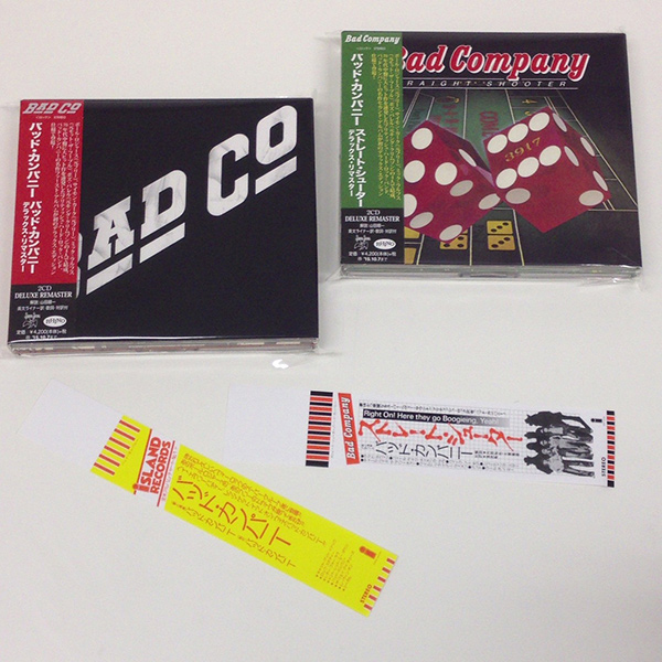 BAD COMPANY / バッド・カンパニー / CD 2タイトルまとめ買いセット(中古)
