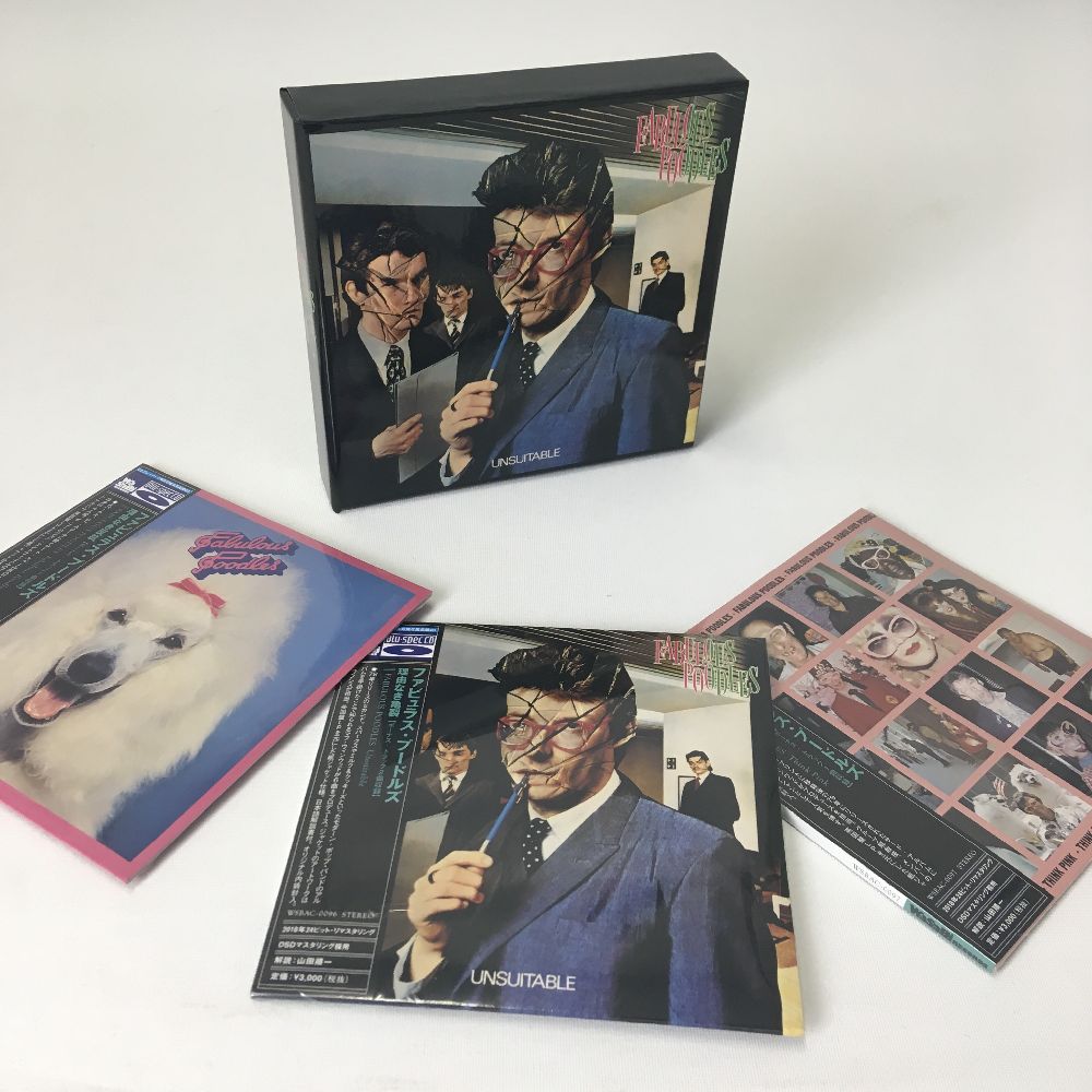 FABULOUS POODLES / ファビュラス・プードルズ / 紙ジャケBLU-SPEC CD 3タイトルまとめ買いセット(中古)