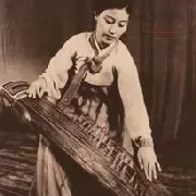 V.A. (SUBLIME FREQUENCIES) / SCATTERED MELODIES: KOREAN KAYAGUM SANJO (LP)