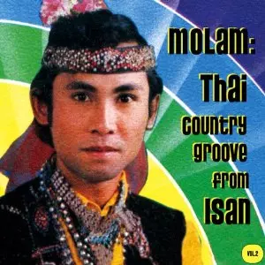 V.A. (SUBLIME FREQUENCIES) / MOLAM: THAI COUNTRY GROOVE FROM ISAN VOL. 2 (2LP)
