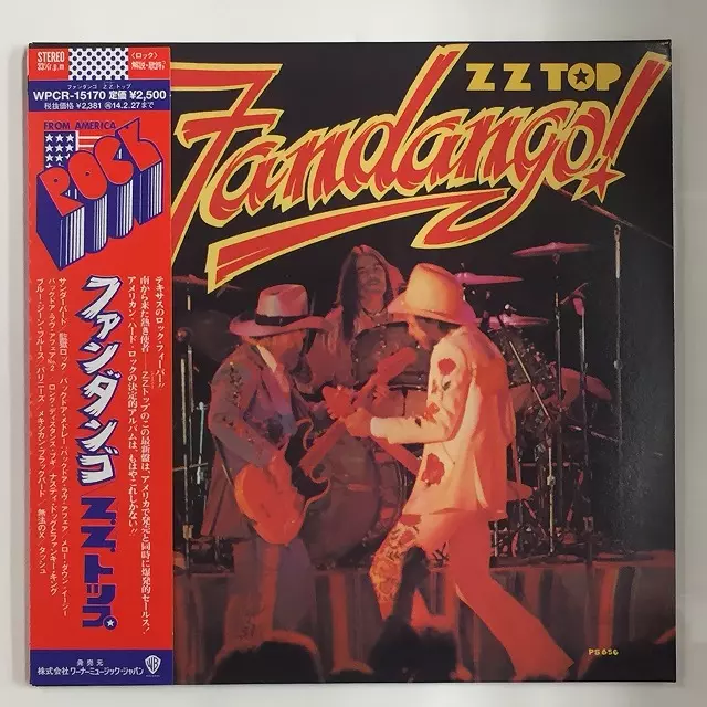 ZZ TOP 紙ジャケSHM-CD 3枚セット Amazon.co.jp: アフターバーナー(紙ジャケット&SHM-CD) - ZZトップ