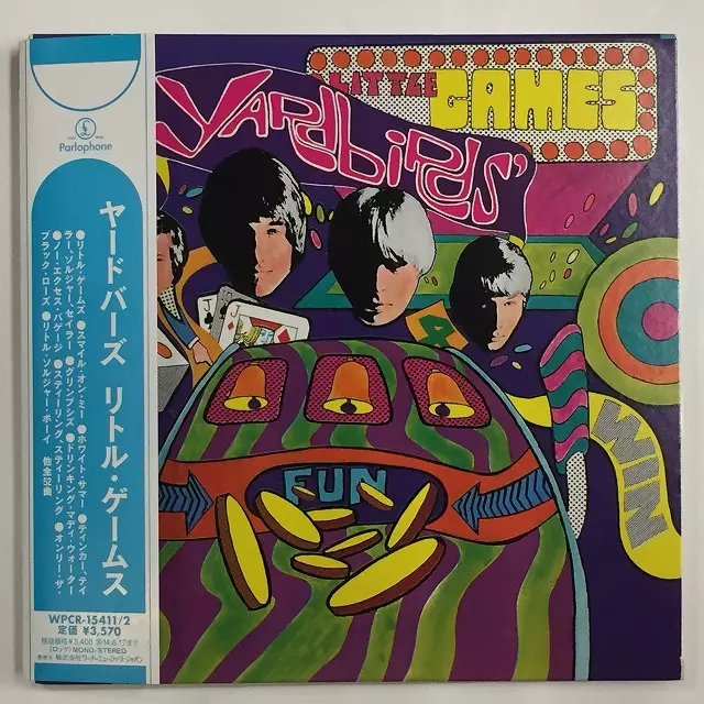 【ＵＫ盤ＬＰレコード】ヤードバーズ／リトル・ゲームズ リトル・ゲームス /YARDBIRDS/ヤードバーズ｜OLD ROCK｜ディスク