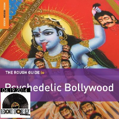 V.A. (WORLD MUSIC) / V.A. (辺境) / ROUGH GUIDE TO PSYCHEDELIC BOLLYWOOD (LP)