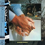 U.K. / ユーケー / デンジャー・マネー+1 (SHM-CD)