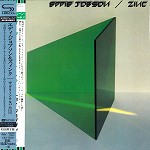 EDDIE JOBSON / エディ・ジョブソン / ザ・グリーン・アルバム+1 (SHM-CD)