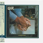 U.K. / ユーケー / デンジャー・マネー+1 (SACD/SHM-CD)