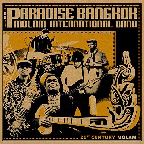 PARADISE BANGKOK MOLAM INTERNATIONAL BAND / パラダイス