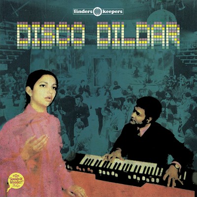 V.A. (WORLD MUSIC) / V.A. (辺境) / DISCO DILDAR (LP)