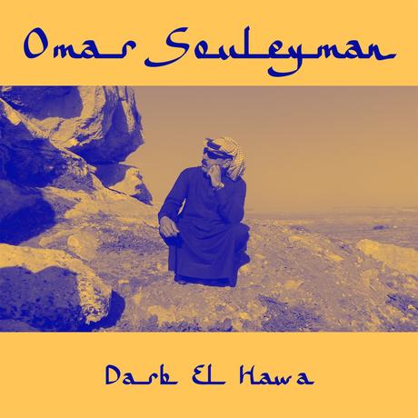 OMAR SOULEYMAN / オマール・スレイマン / DARB EL HAWA (12")