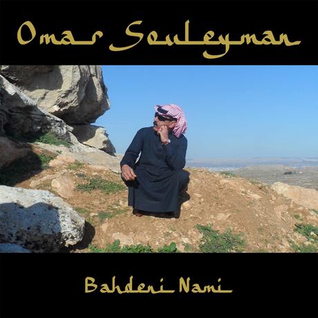 OMAR SOULEYMAN / オマール・スレイマン / BAHDENI NAMI / バハデニ・ナミ