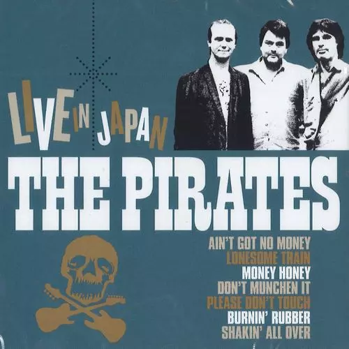 PIRATES / パイレーツ / LIVE IN JAPAN