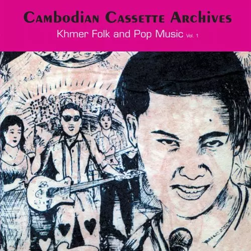 V.A. (SUBLIME FREQUENCIES) / CAMBODIAN CASSETTE ARCHIVES: KHMER FOLK AND POP MUSIC VOL. 1 [2LP]