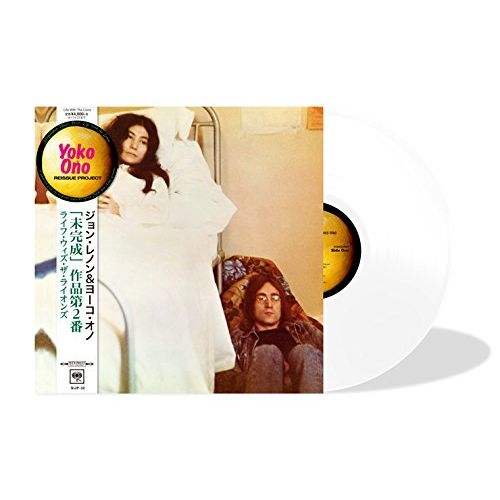YOKO ONO / ヨーコ・オノ / UNFINISHED MUSIC NO. 2: LIFE WITH THE LIONS / 「未完成」第2番 ライフ・ウィズ・ザ・ライオンズ (1500枚限定COLOR VINYL)
