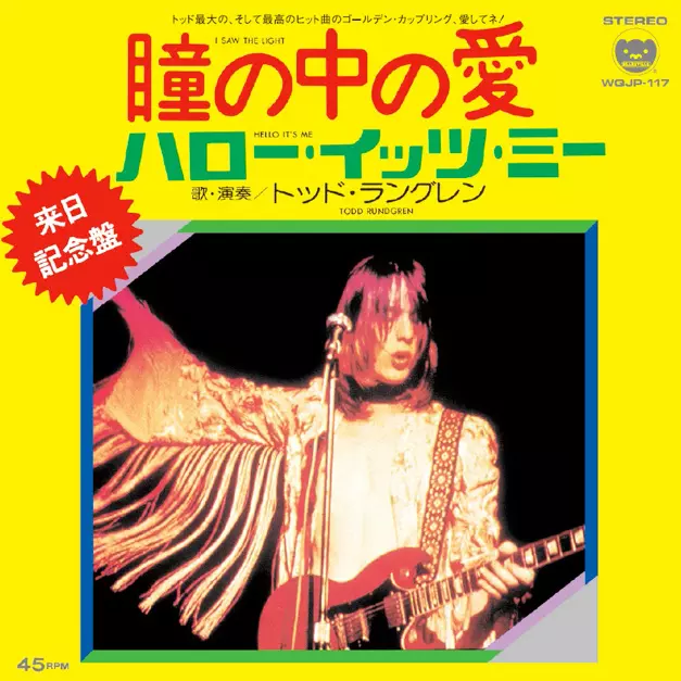 【レア】Todd Rundgren / I Saw The Light レア】Todd Rundgren / I Saw The Light I Saw the Light - YouTube