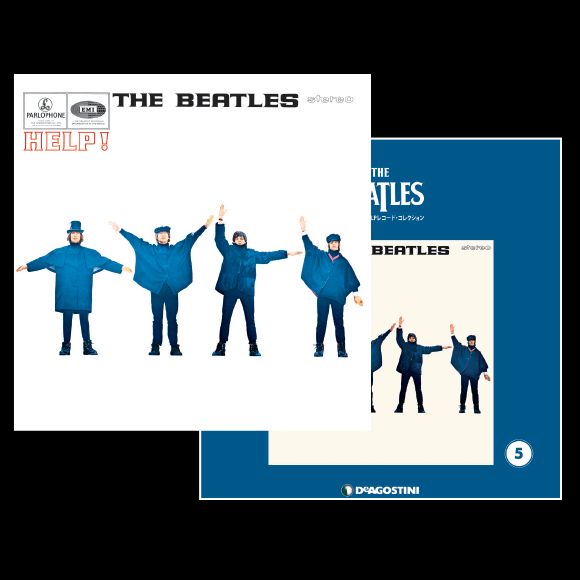 BEATLES / ビートルズ / ザ・ビートルズ・LPレコード・コレクション 第5号 ヘルプ!(4人はアイドル) (BOOK+180G LP)
