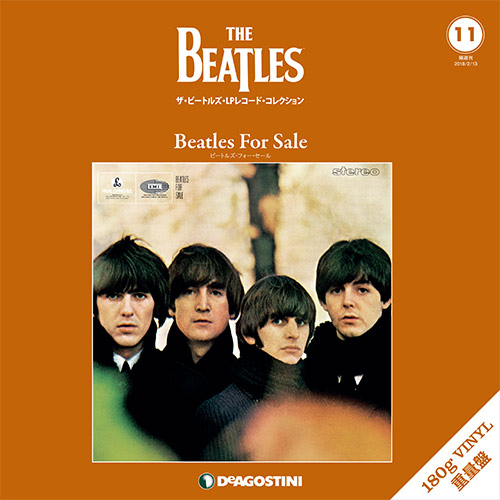 BEATLES / ビートルズ / ザ・ビートルズ・LPレコード・コレクション 第11号 ビートルズ・フォー・セール (BOOK+180G LP)
