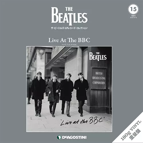 到着♪ デアゴスティーニから『ザ・ビートルズ・LPレコード