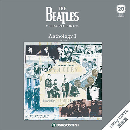 BEATLES / ビートルズ / ザ・ビートルズ・LPレコード・コレクション 第20号 アンソロジー1 (BOOK+180G LP)