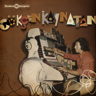 GOKCEN KAYNATAN / GOKCEN KAYNATAN (LP)