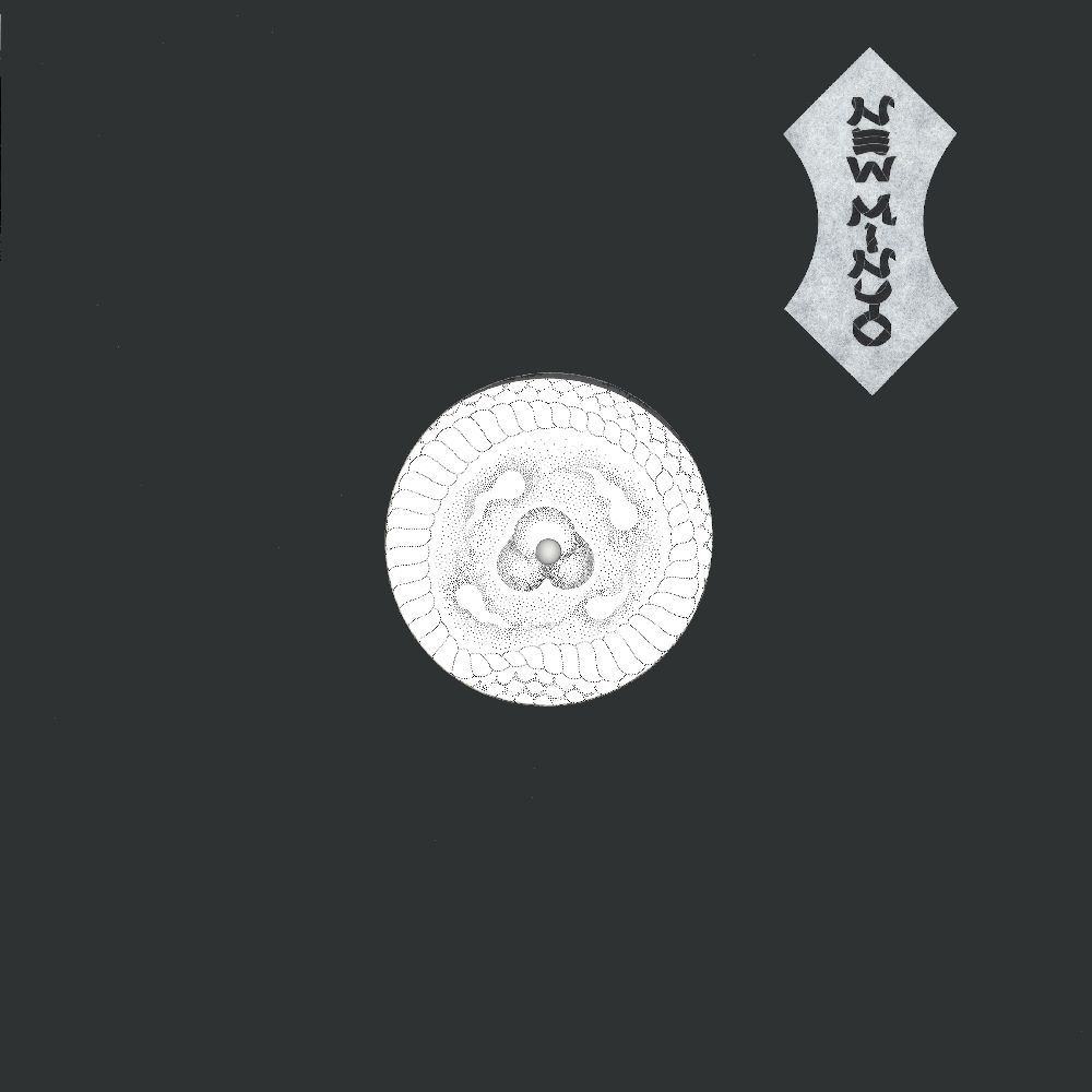KUFUKI / くふき / DODOME EP (12")