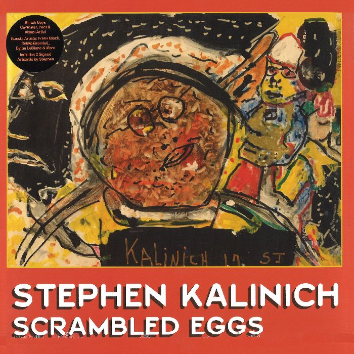 STEPHEN JOHN KALINICH / SCRAMBLED EGGS [LP]