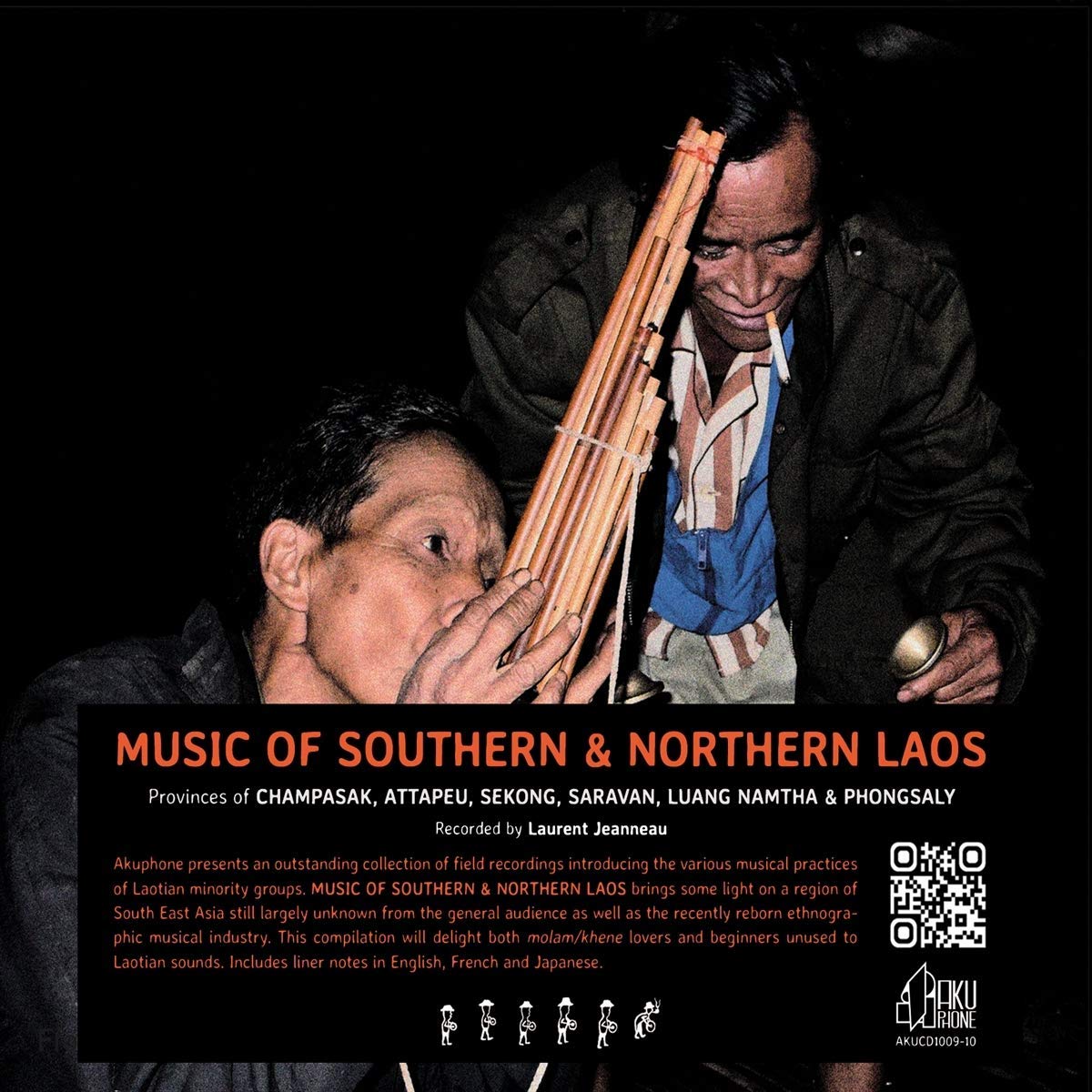 V.A. (WORLD MUSIC) / V.A. (辺境) / MUSIC OF SOUTHERN AND NORTHERN LAOS (CD)