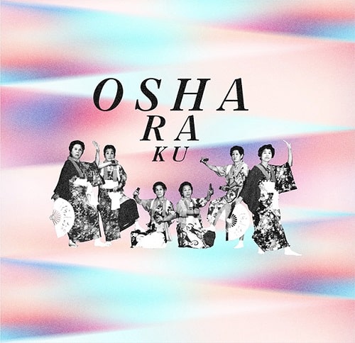 KASAI OSHARAKU PRESERVATION SOCIETY & OTHERS / 葛西おしゃらく保存会、他 / OSHARAKU / おしゃらく (2CD)
