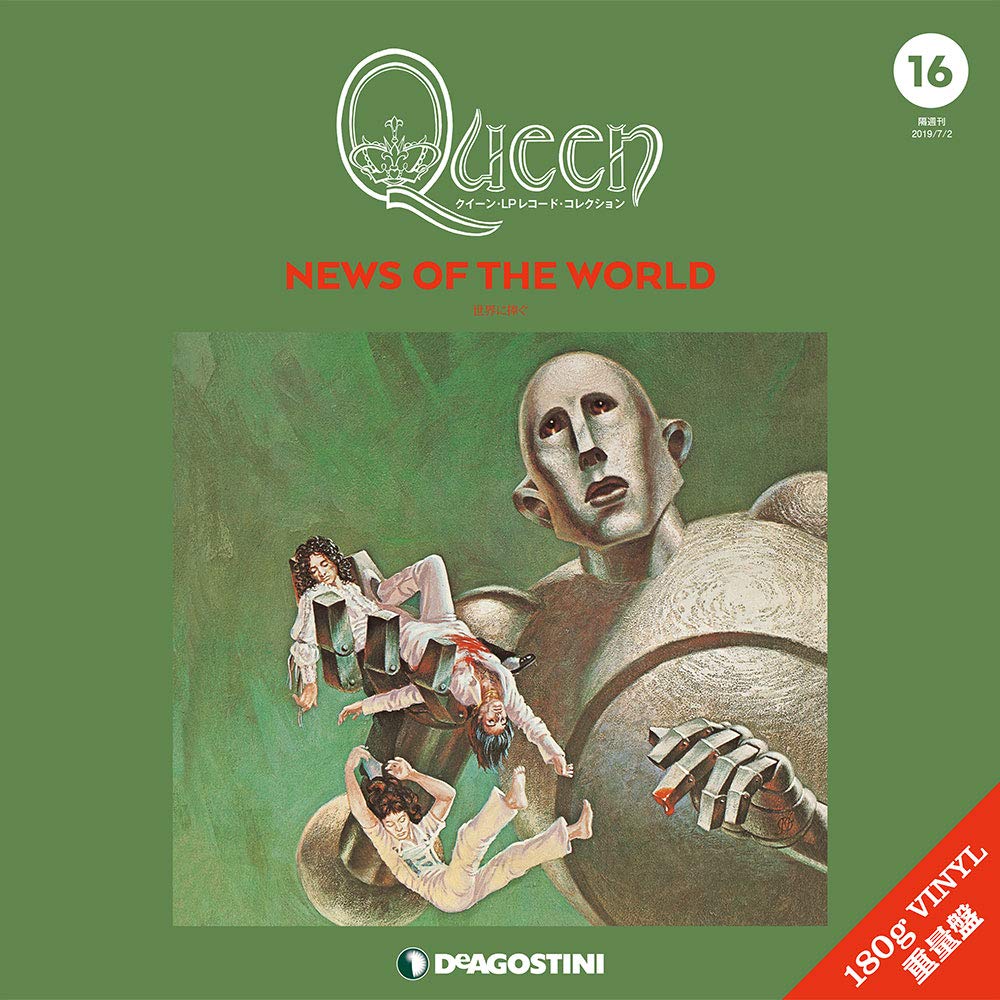 【LP】Queen　クィーン