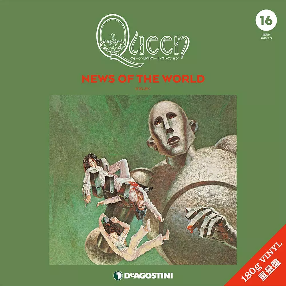 NEWS OF THE WORLD N C [ LP R [ h R N V S 16 /QUEEN/クイーン｜OLD
