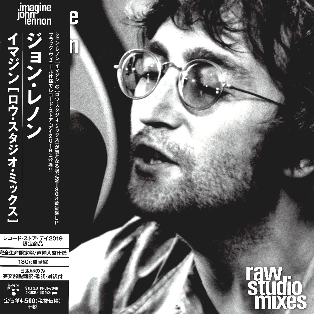 John Lennon  Lennon Legend  アナログ盤LP
