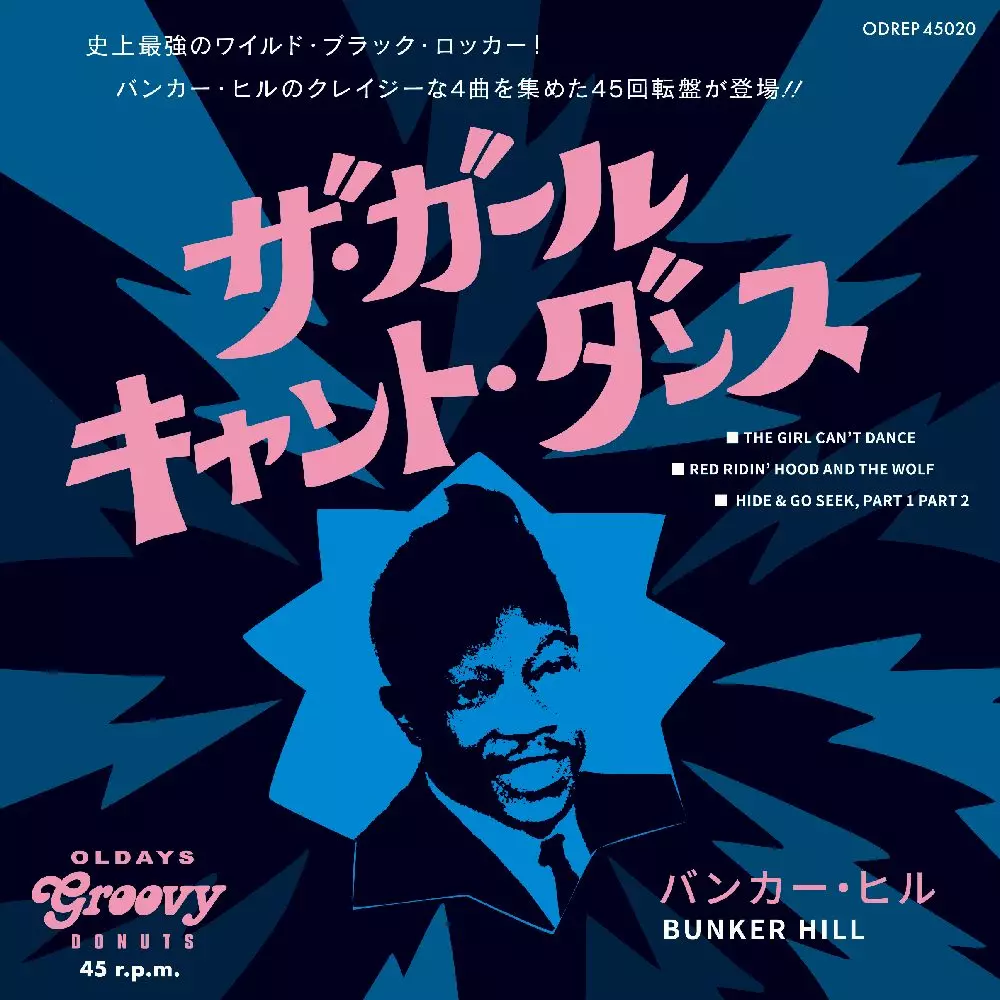 LIFE (アナログレコード) : 小沢健二 | HMV&BOOKS online - PROV7015