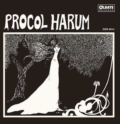 PROCOL HARUM / プロコル・ハルム / プロコル・ハルム