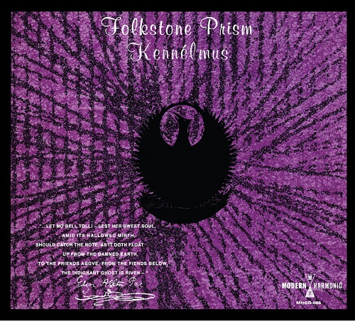 KENNELMUS / FOLKSTONE PRISM (CD)