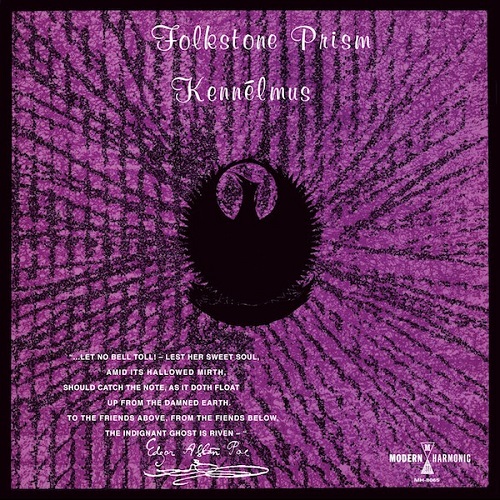KENNELMUS / FOLKSTONE PRISM (LP)